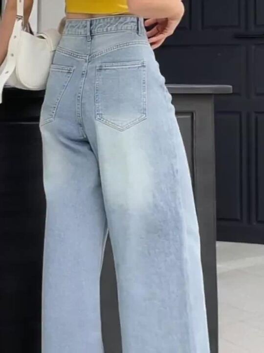 Women Comfort Baggy Fit High-Rise Stretchable Jeans